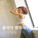 바디박스 이미지