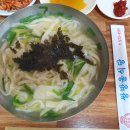 쌍방울식당 이미지