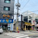 컴포즈커피남천해변