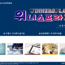 다모아프라자 이미지