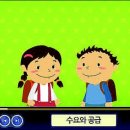 보드야 경제랑 놀자 이미지