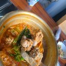 이일육 숯불구이 | 증평 양푼이알곤이탕 맛집 – 바다양푼이동태탕 다녀온 후기 (이일육숯불구이)