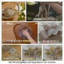 매일수산 이미지