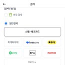 하랑스터디카페 이미지