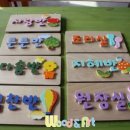 중계행복어린이집 이미지