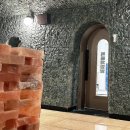 스타불한증막 이미지