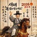 AI 2026 트래트&amp;활용백과-2nd 이미지