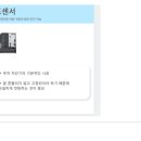 무성빌딩 네이버블로그