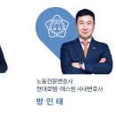 스타트컨설팅 이미지