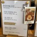 우트우트