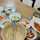 가라뫼밥집 이미지