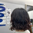미카엘라미용실 | 포항 양덕 미용실 여자 단발 펌 잘하는 곳 오브헤어