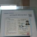 석실 경로당 네이버블로그