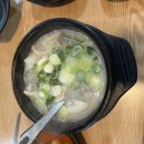 금복순대 이미지