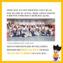 남서울명성태권도 이미지