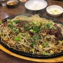 명품횟집 이미지