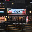 노원-공릉-3222 이미지