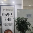 개인화물3348