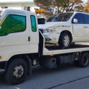 진안공업사 이미지