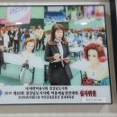 창원 사림동 미용실 35년 경력의 미용 석사, 루이헤어살롱 윤영회 원장을 소개합니다!