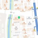 동아찜질식당