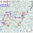제605차 전북 장수 / 장안산＜덕산계곡＞ (1237m)/ 산행기 이미지