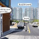 현진세탁소 이미지