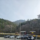 금전산 일원 이미지