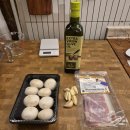 별장 하몽 이미지