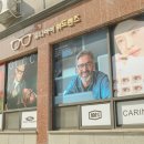 유니아이안경원 네이버블로그