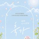 종합운동장 보조경기장 화장실 이미지