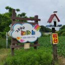 구름위의 테라스2 이미지