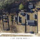 영남자원 | 흥암서원」 국가지정문화유산 사적 지정 예고- 영남지역의 노론계 서원이자 서원철폐령에도 훼손되지...