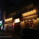 백년양계장 네이버블로그
