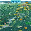 사리산 이미지