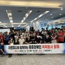 아르피나 이미지