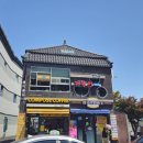 봉구스밥버거(언양점) 이미지