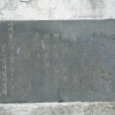 김유정 행장비 이미지