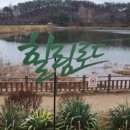 아늑 에어 이천설봉호수점 이미지