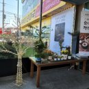 무봉리토종순대국 이미지