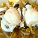 산호복집 이미지