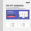 선택의자유6