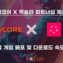 엠에스글로벌 이미지