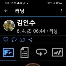 동림카센타