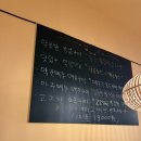 투덜이네