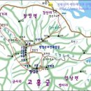 11월11일 고흥 팔영산 산행-울산 산사모 산악회 이미지
