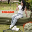 천하태평 | 안델센 천하태평에어매트 캠핑매트 자충매트 퀸 38cm -카키컬러,포켓에어기둥 by 지오코리아 GIO