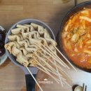 총각김쉐프 네이버블로그