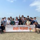 임자보건지소 이미지