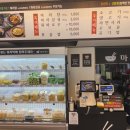 다복향마라탕장곡점